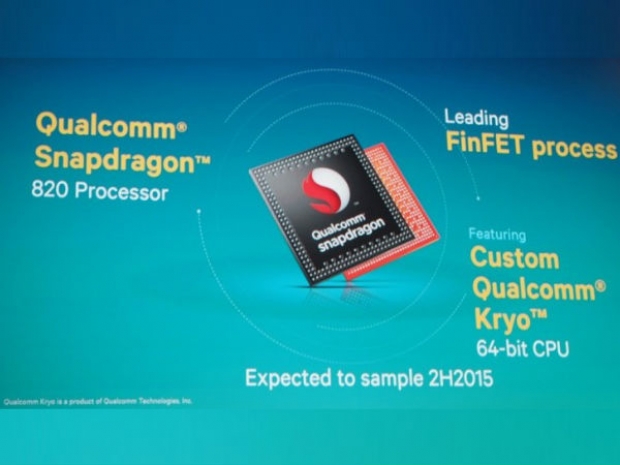 Asus PadFone S2 ще бъде първият смартфон със Snapdragon 820