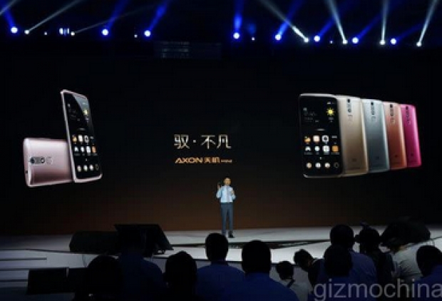 ZTE Axon Mini: първият в света смартфон с технология Force Touch
