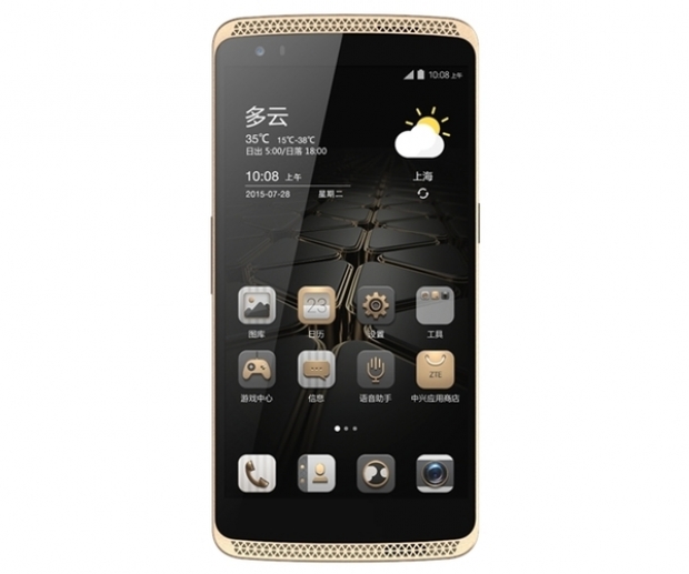 ZTE Axon Lux: иновационен смартфон с три типа биометрична авторизация