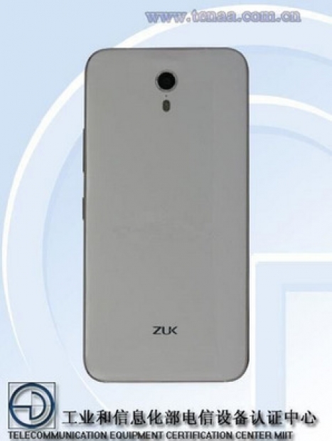Сертифицираният Zuk Z1 е с пределно прост дизайн