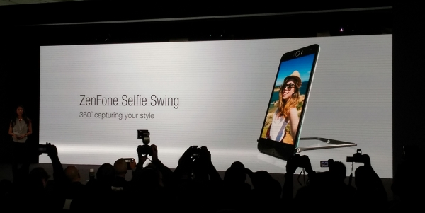 Официален анонс на смартфона Asus ZenFone Selfie