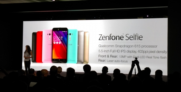 Официален анонс на смартфона Asus ZenFone Selfie
