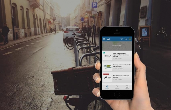 Beemr вече е в Google Play и App Stor