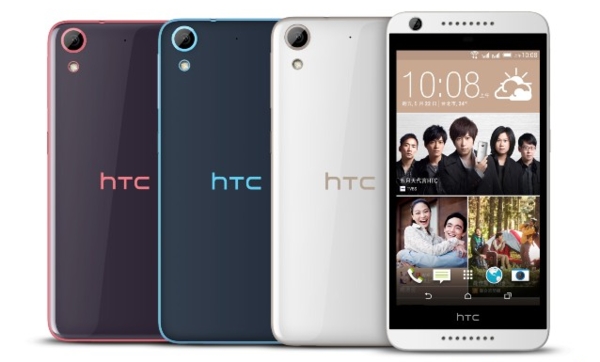 HTC представи Desire 820G+ и Desire 626G+