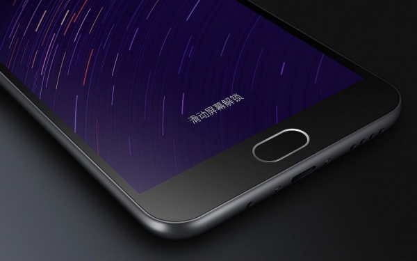 Meizu представи M2 note с много ниска цена