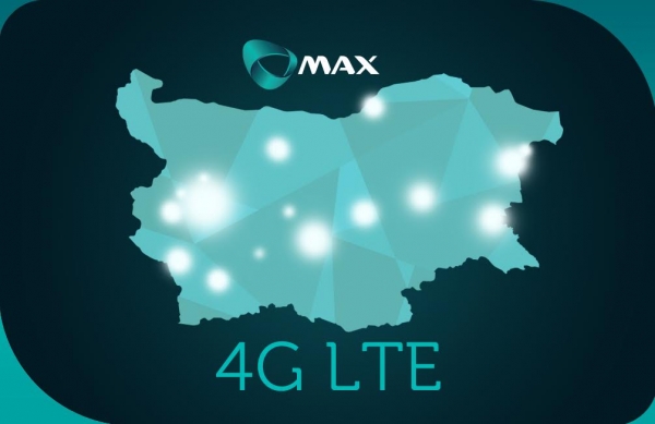 Макс добавя 2 нови града към 4G LTE мрежата и планира Черноморието