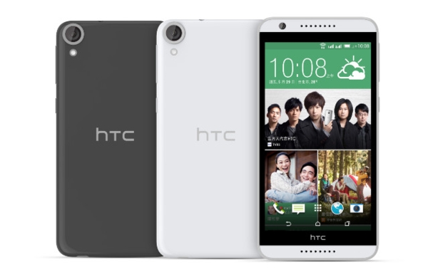 HTC представи Desire 820G+ и Desire 626G+