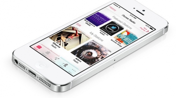 Стрийминг услугата на Apple ще бъде обявена на WWDC 2015