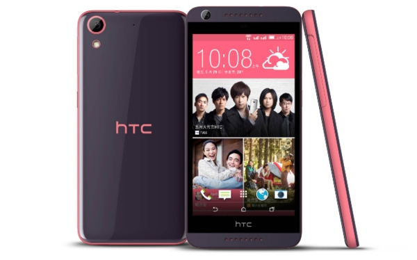 HTC представи Desire 820G+ и Desire 626G+