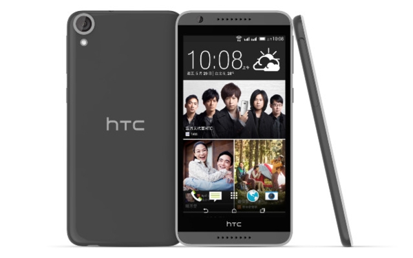 HTC представи Desire 820G+ и Desire 626G+