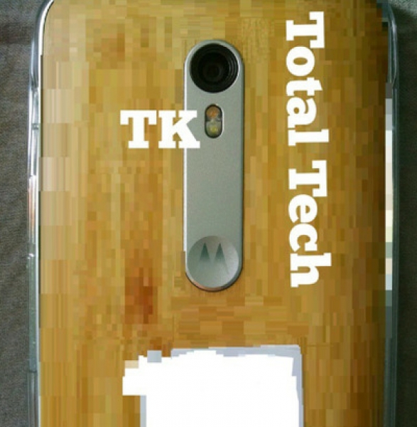 Шпионска снимка и характеристики на флагмана Motorola Moto X (2015)