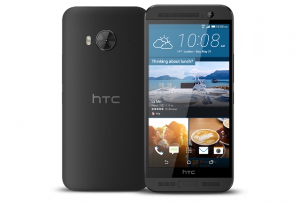HTC One ME: първият в света смартфон с MediaTek Helio X10
