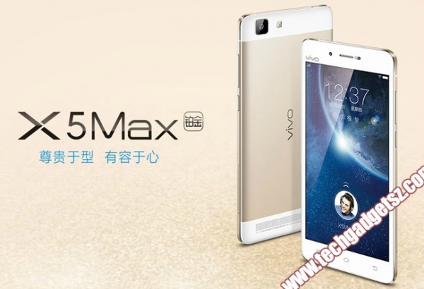 Vivo X5 Max Platinum Edition: чипсет на MediaTek и мощна акумулаторна батерия