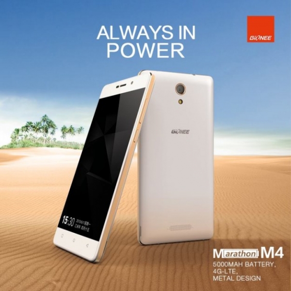 Gionee Marathon M4: 5-инчов смартфон с 5000 mAh акумулаторна батерия
