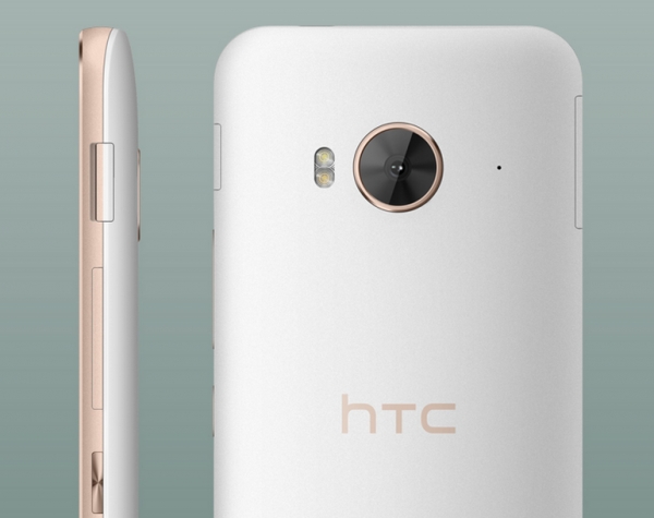 HTC One ME: първият в света смартфон с MediaTek Helio X10