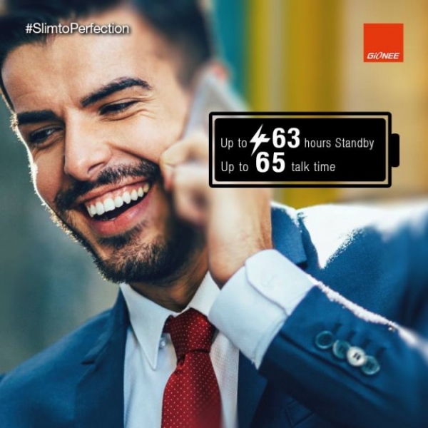 Gionee Marathon M4: 5-инчов смартфон с 5000 mAh акумулаторна батерия