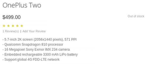 Разкрити са характеристиките и цената на флагмана OnePlus 2