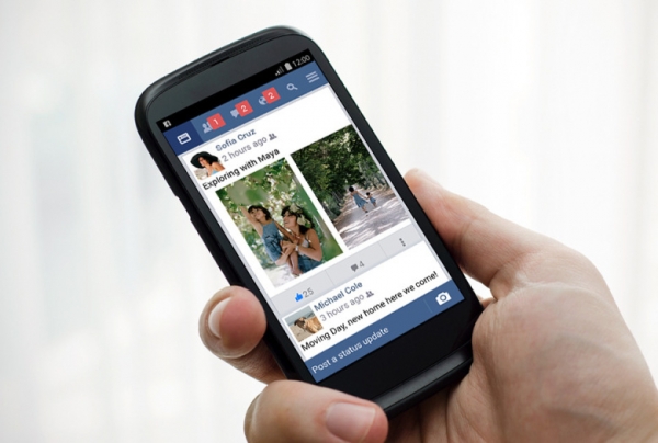 Facebook Lite: олекотено приложение за работа при слаба интернет връзка
