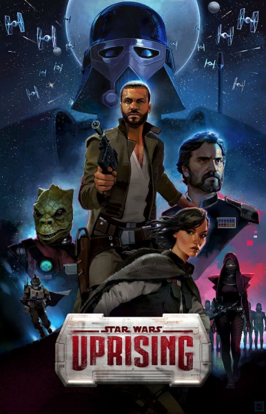Star Wars: Uprising с анонс