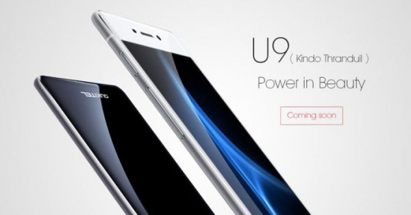Oukitel U9: смартфон с осемядрен процесор, 3 GB памет и цена едва 0