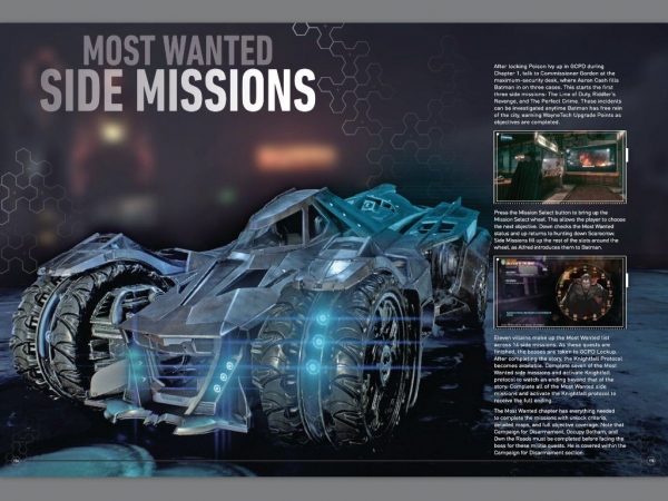 Batman: Arkham Knight ще има няколко възможни края