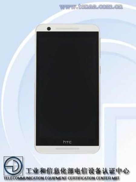 HTC One E9st ще стане най-скромния в линията