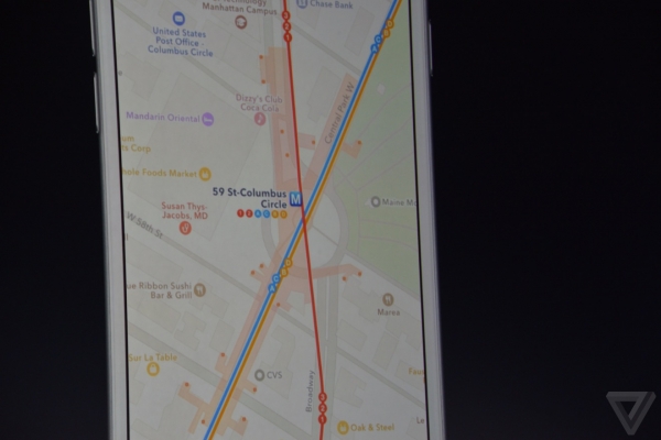 WWDC 2015: официален анонс на iOS 9