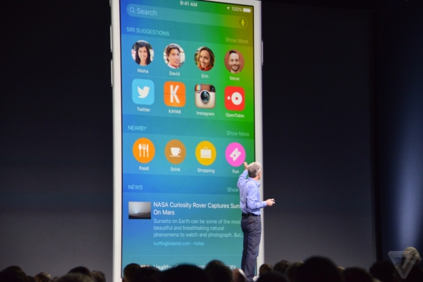 WWDC 2015: официален анонс на iOS 9