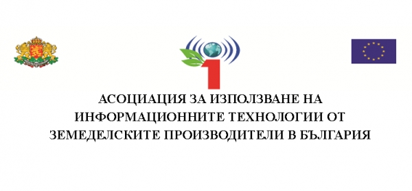 Сайт за 4 милиона лева взриви социалните мрежи