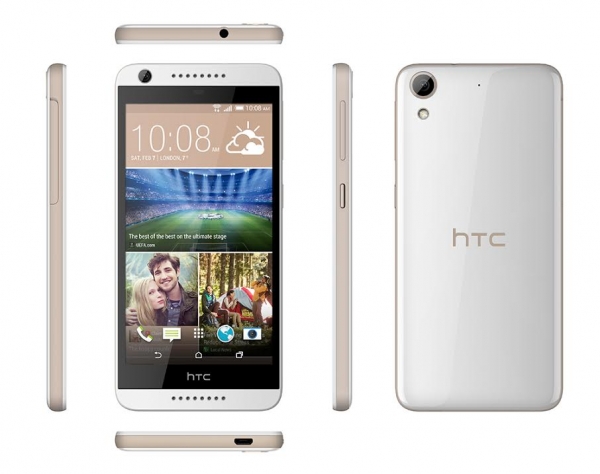 Практичният HTC Desire 626G Dual –  ексклузивно във VIVACOM сред операторите