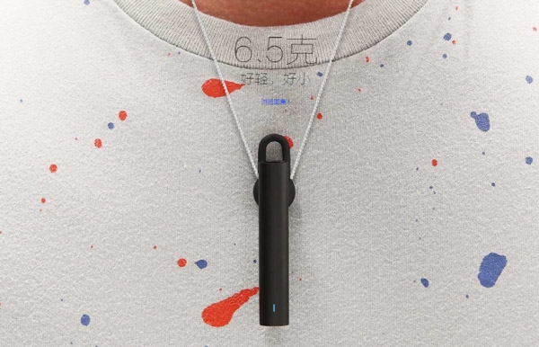 Xiaomi представи стилните безжични слушалки Mi Bluetooth Headset с цена 
