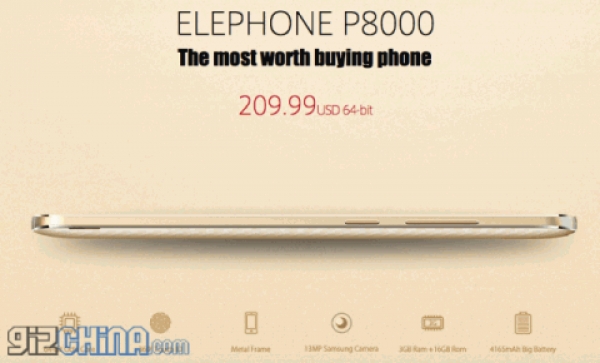 Официален анонс на смартфона Elephone P8000
