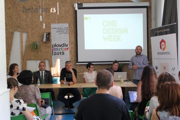 ONE DESIGN WEEK 2015 стартира с най-мащабния мапинг в България