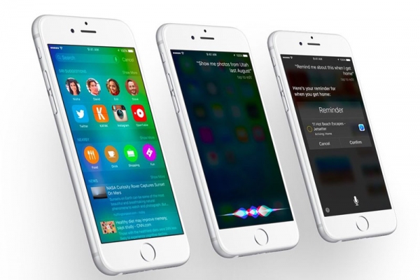 С помощта на iOS 9 китайците могат да преодоляват „Великата китайска защитна стена“