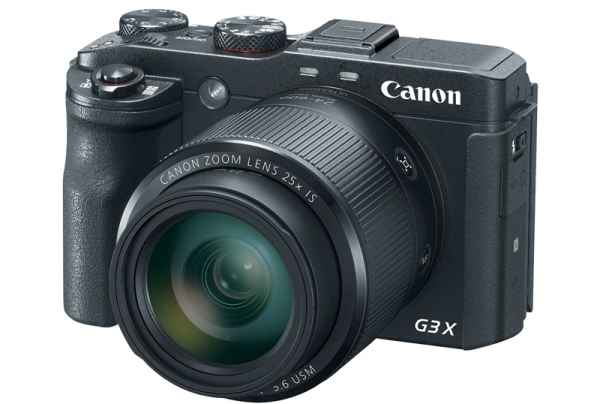 Canon PowerShot G3: цифров фотоапарат с 25-кратно оптично увеличение