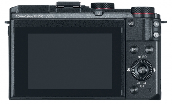 Canon PowerShot G3: цифров фотоапарат с 25-кратно оптично увеличение