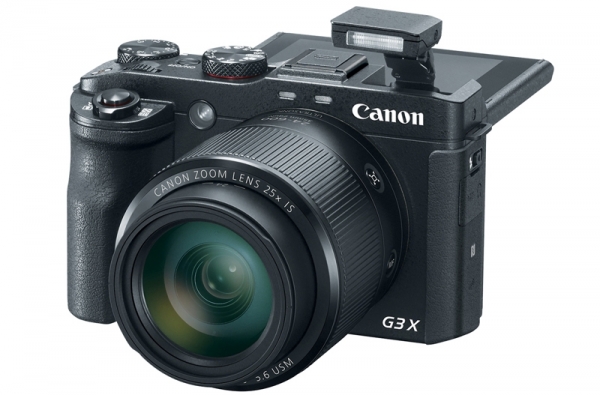 Canon PowerShot G3: цифров фотоапарат с 25-кратно оптично увеличение