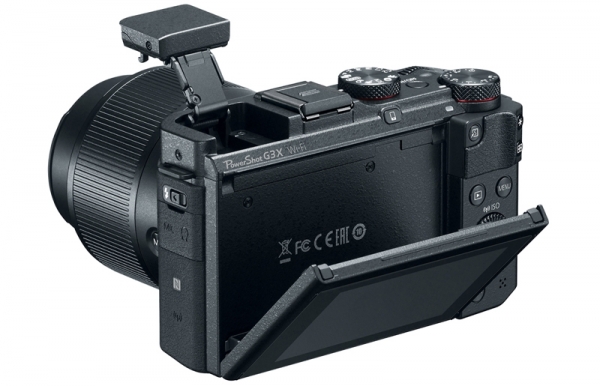 Canon PowerShot G3: цифров фотоапарат с 25-кратно оптично увеличение
