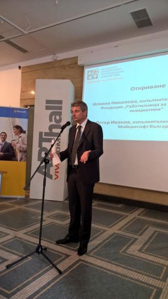 „Технологии за добри каузи” на Майкрософт и ФРГИ събра над 100 представители на повече от 70 граждански организации