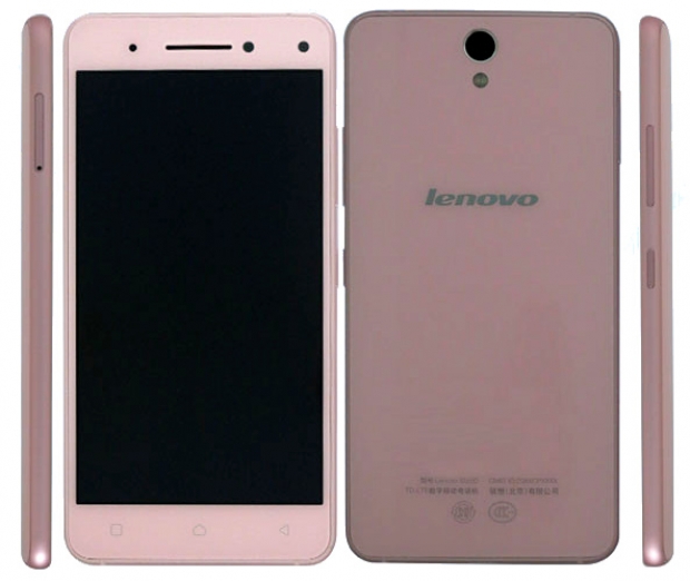 Разкрити са характеристиките на Lenovo Vibe S1