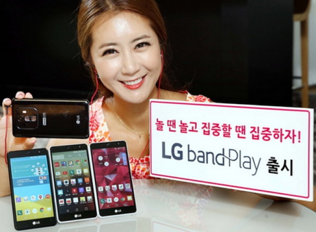 LG анонсира смартфона Band Play с мощен едноватов високоговорител