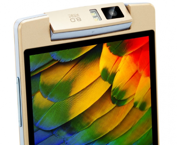iBall Andi Avonte 5: смартфон с 8 MP въртяща се камера и цена 