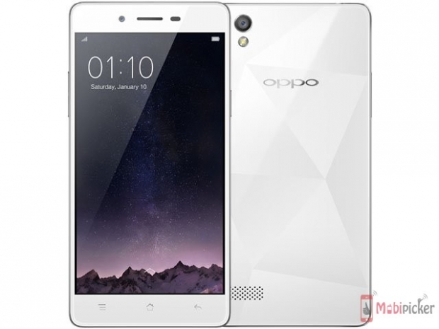 Продажбите на смартфона Oppo Mirror 5s започват на 5-ти юли