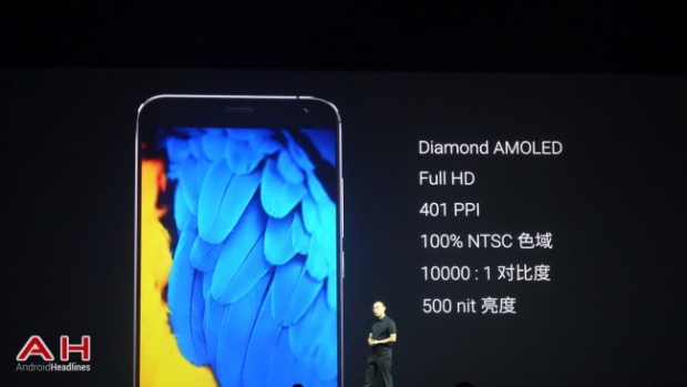 Meizu официално представи металния флагман MX5