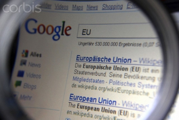 Google съобщи за важни промени в алгоритъма на търсещата машина