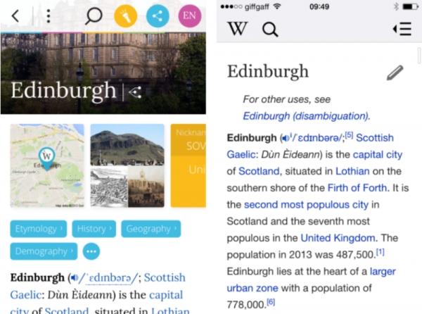 Wikiwand за iPhone прави Wikipedia по-красива и достъпна