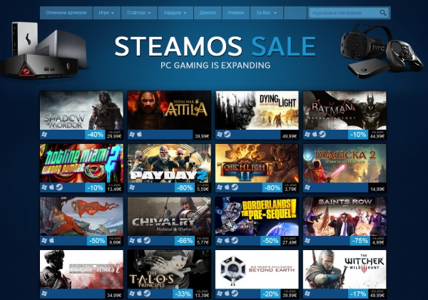 Големи намаления в цените на игрите в Steam и нови игри в каталога SteamOS