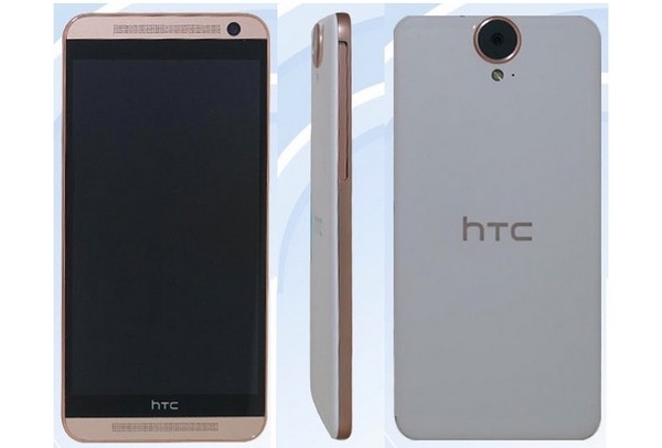 Външността на HTC One E9 бе разкрита при сертификацията му