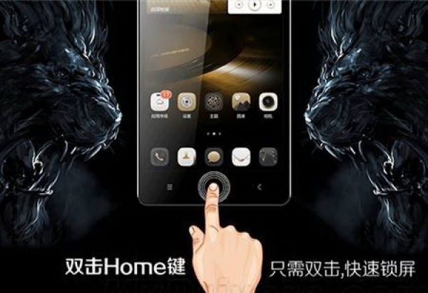 Анонс на смартфона Huawei Honor P8