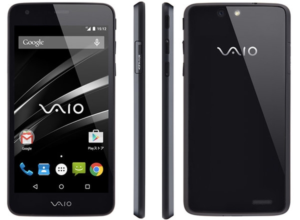 Първият смартфон на VAIO не е невероятен